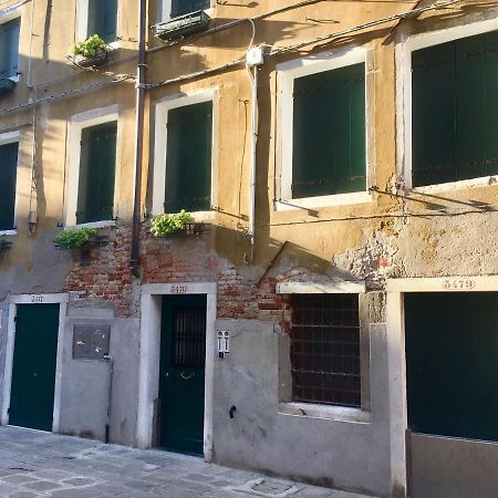 Venice Mirrors Extérieur photo