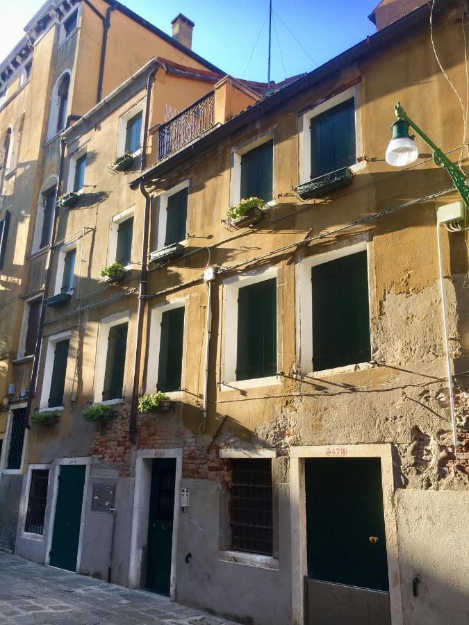 Venice Mirrors Extérieur photo