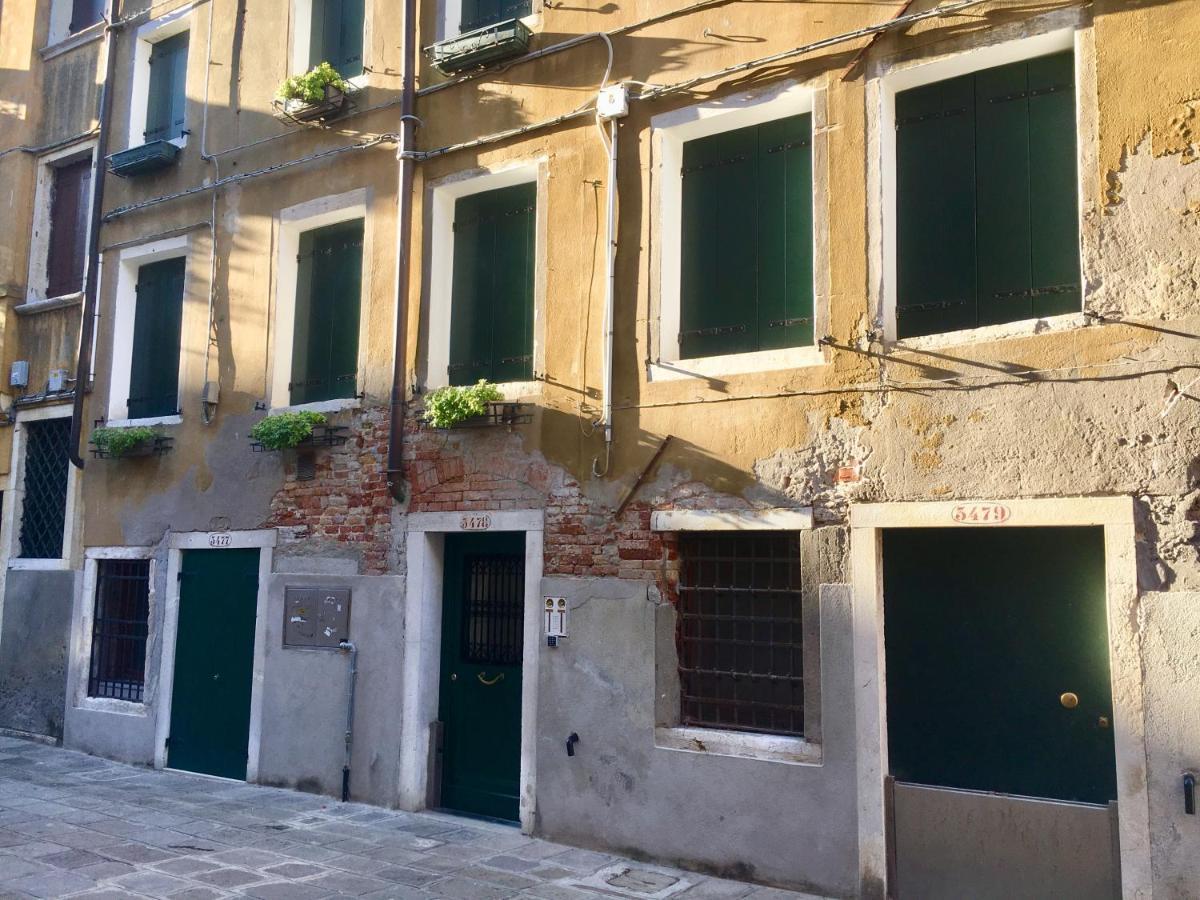 Venice Mirrors Extérieur photo